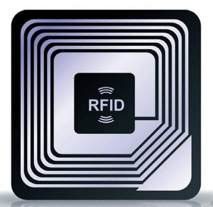 RFID 应用系统